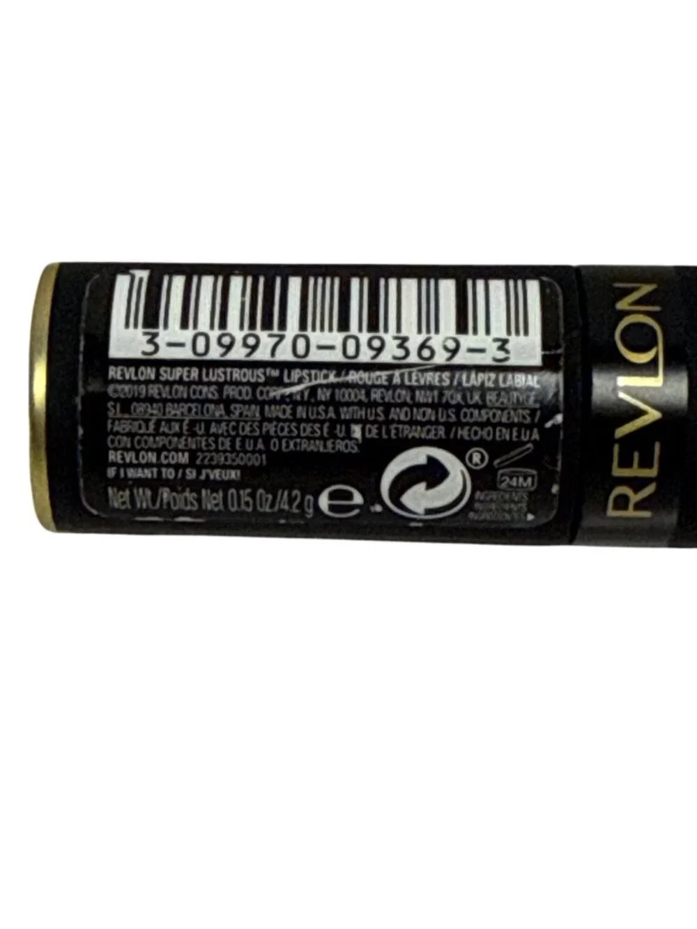 Revlon Super Lustrous Lipstick 001 Bare It All Cream New Sealed Nude Lip Color